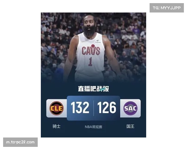 骑士客场逆转尼克斯 哈登米切尔配合渐入佳境